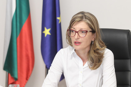Екатерина Захариева ще бъде Национален координатор на Инициативата „Три морета“